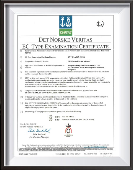 Certificat d"homologation de type ATEX
