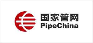 Automatisation des vannes de pipeline avec actionneurs &eacute;lectriques pour la transmission PipeChina