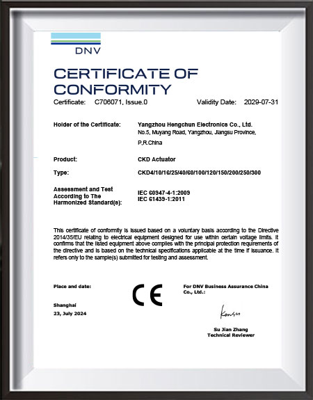 Le fabricant d"actionneurs de vanne &eacute;lectrique Hengchun certificats la documentation de conformit&eacute; CE DNV