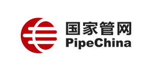 Commandes de vannes de pipeline avec actionneurs &eacute;lectriques pour les pipelines longue distance PipeChina