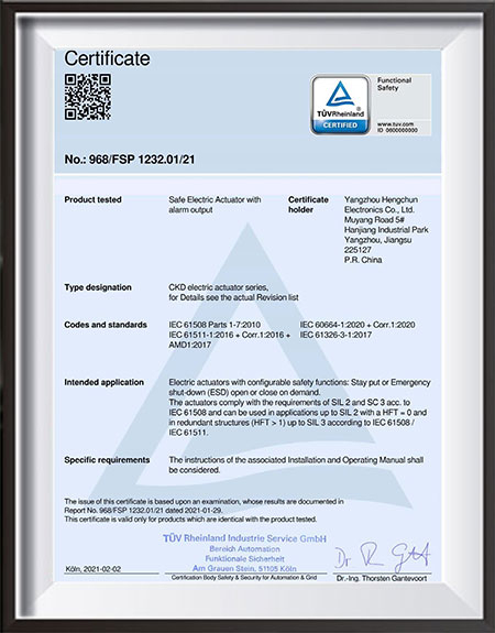 Actionneurs-&eacute;lectriques---T&Uuml;V-Rheinland-SIL2-safety-integrity-level-certification