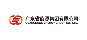 Fabricant d"actionneurs &eacute;lectriques partenaire du Guangdong Energy Group pour les commandes de vannes