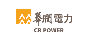 Commandes de vannes industrielles pour les projets Jiangsu Guoxin avec actionneurs &eacute;lectriques