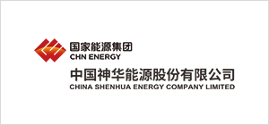 Commandes de vannes Shenhua en Chine avec syst&egrave;mes d"actionneurs &eacute;lectriques intelligents