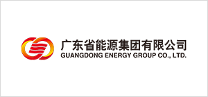 Fabricant d"actionneurs &eacute;lectriques pour les centrales &eacute;lectriques du Guangdong Energy Group